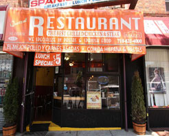 Quetzal Restaurant in Brooklyn, NY at Restaurant.com