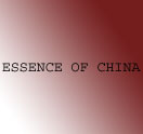 Essence Of China Logo
