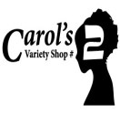 Carol's Variety Shop #2 & Grill Logo