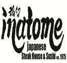 Inatome Japanese Steak House & Sushi Logo