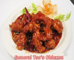 Yao's China Bistro in Memphis, TN at Restaurant.com