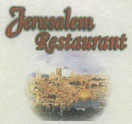Jerusalem Restaurant Logo