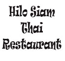 Hilo Siam Thai Restaurant Logo