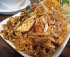 Tangerine Thai Restaurant in Seattle, WA at Restaurant.com
