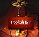 Babylon Hookah Lounge and Coffee Logo
