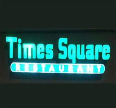 Times Square Restaurant Logo