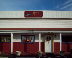 Sona in Winchester, VA at Restaurant.com