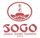 Sogo Japanese Seafood Steakhouse Logo