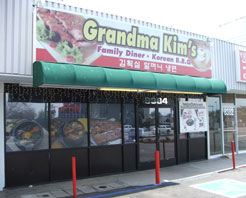 Grandma Kim's Family Diner in Canoga Park, CA at Restaurant.com