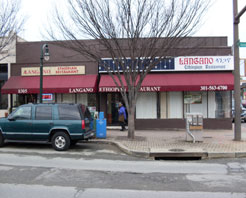 Langano Ethiopian Restaurant in Silver Spring, MD at Restaurant.com