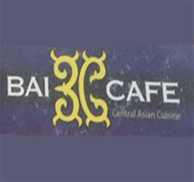 Bai Cafe Logo