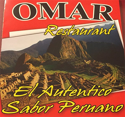 Omar Restaurant Logo