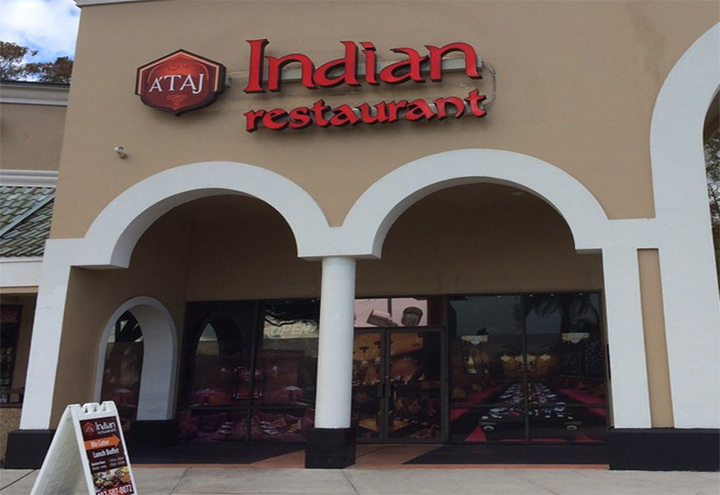 Ataj Indian Restaurant in Kissimmee, FL at Restaurant.com