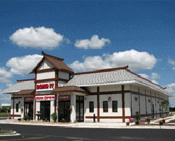 Domo 77 in Aurora, IL at Restaurant.com