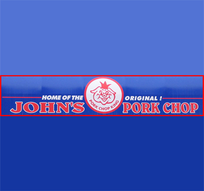 Pork Chop Johns Sandwhich Shop Logo