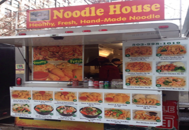 Noodle House in Portland, OR at Restaurant.com