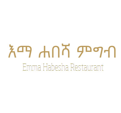 Emma Habesha Restaurant Logo