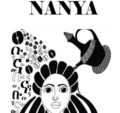 Nanyea Restaurant Logo