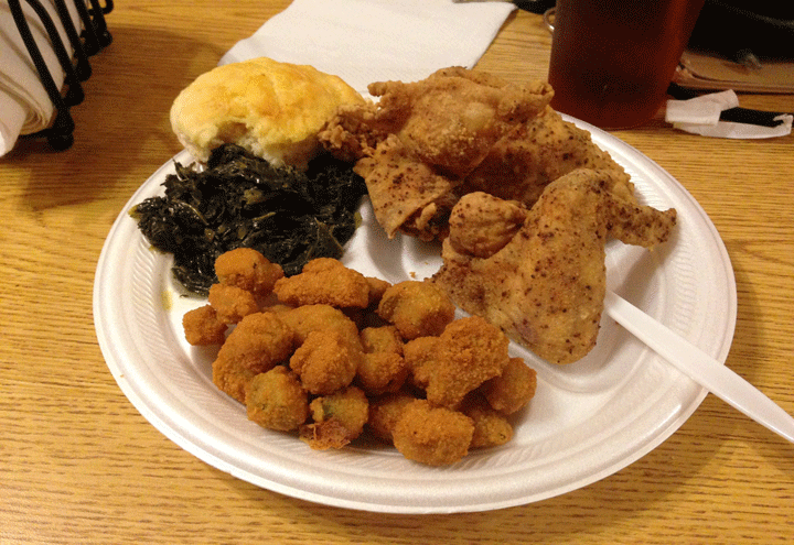 H & L's Restaurant in Engelhard, NC at Restaurant.com