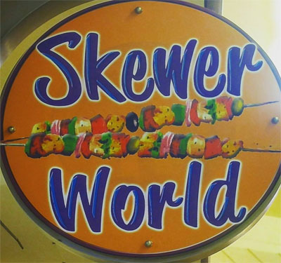  - $25 Gift Certificate For $10 or $15 for $6 at Skewer World.