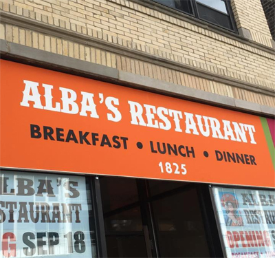 Alba's Restaurant Logo