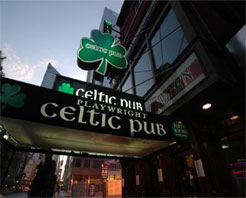 Playwright Celtic Pub in New York, NY at Restaurant.com