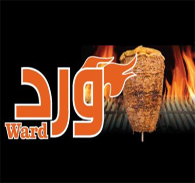 Ward Mediterranean Grill Logo