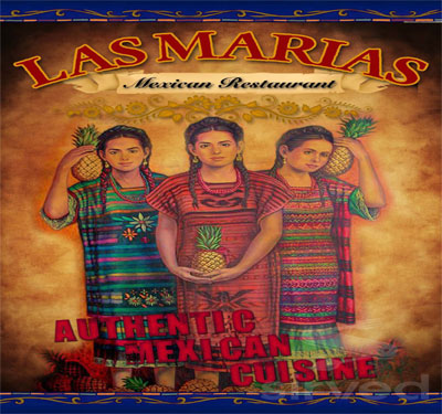 Las Marias Mexican Restaurant Logo