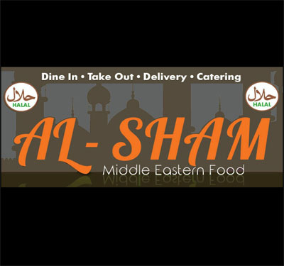 Al-Sham Logo