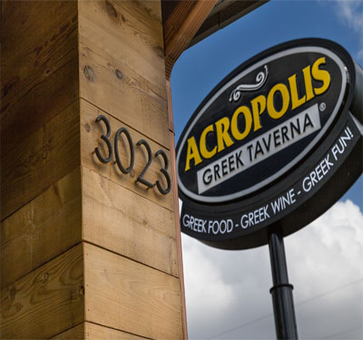 Acropolis Greek Taverna Logo