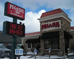 Pegasus Restaurant in Hamburg, NY at Restaurant.com