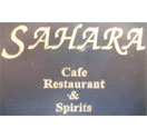 Sahara Cafe Restaurant and Spirits Logo