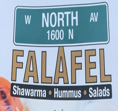 North Ave Falafel Logo