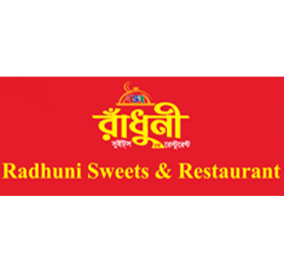 Radhuni Sweets & Restaurant Logo