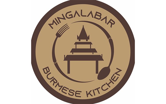 MinGaLaBar Burmese Kitchen Photo