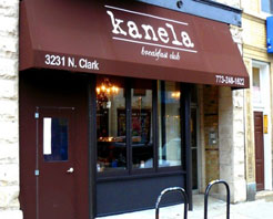 Kanela in Chicago, IL at Restaurant.com