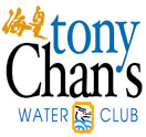 Tony Chans Water Club Logo