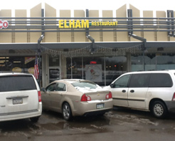 Elham Restaurant in New Castle, PA at Restaurant.com